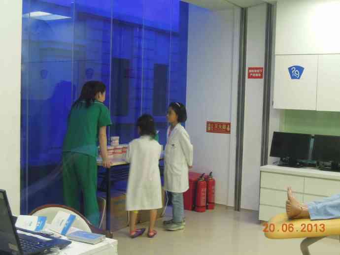 蓝天城2-16.jpeg 蓝天城2 16