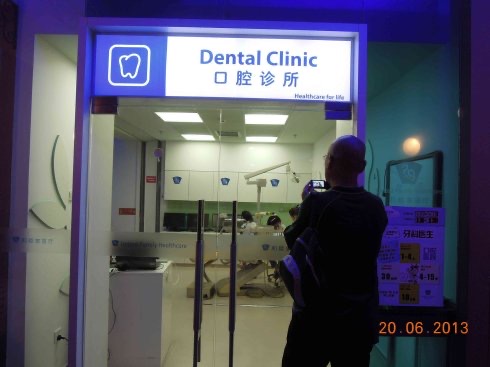 蓝天城2-20.jpeg 蓝天城2 20