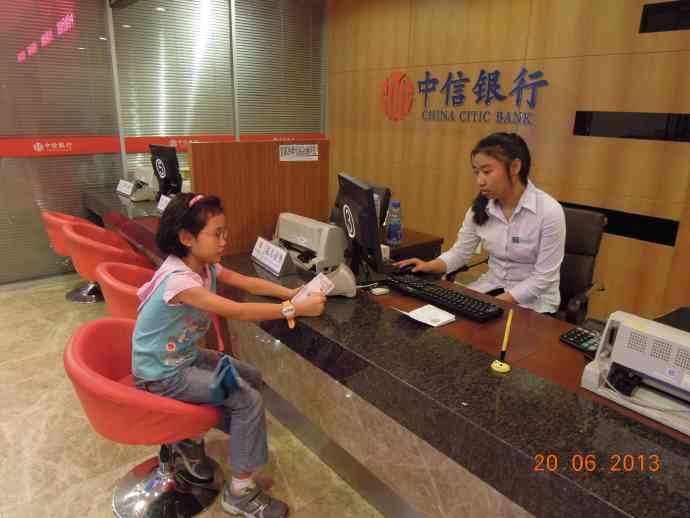 蓝天城2-21.jpeg 蓝天城2 21