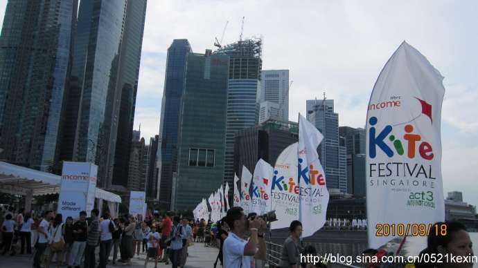 风筝日-10.jpeg 风筝日 10