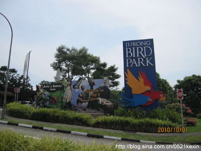 飞禽公园-01.jpeg 飞禽公园 01