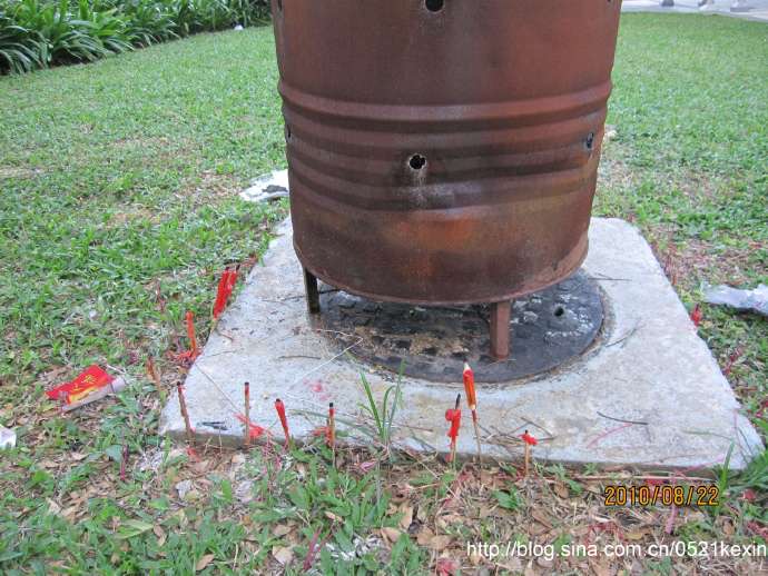 鬼月01.jpeg 鬼月01