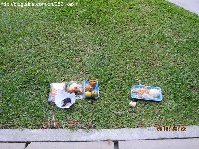 鬼月02.jpeg 鬼月02