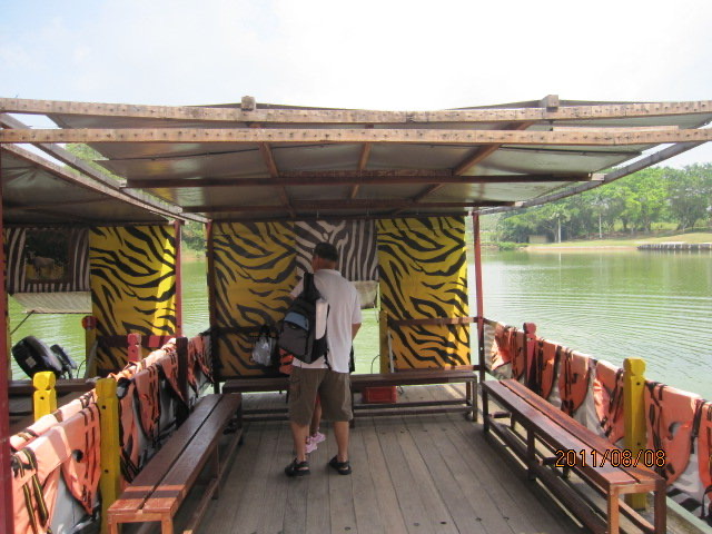 AfamosaZoo-01.jpeg AfamosaZoo 01