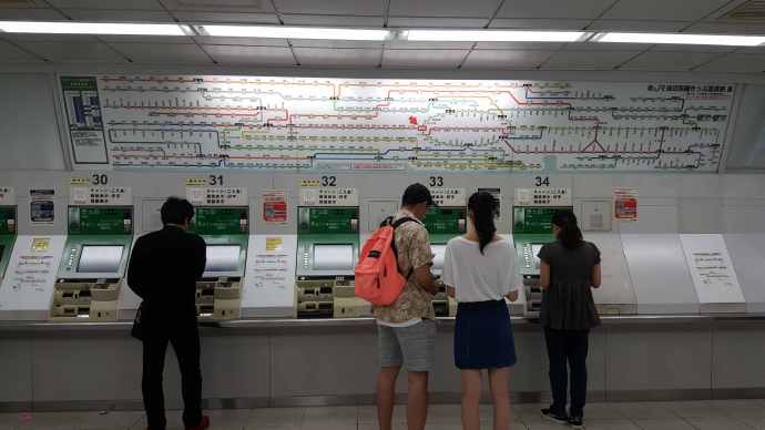 AtamiJR-01.jpeg AtamiJR 01