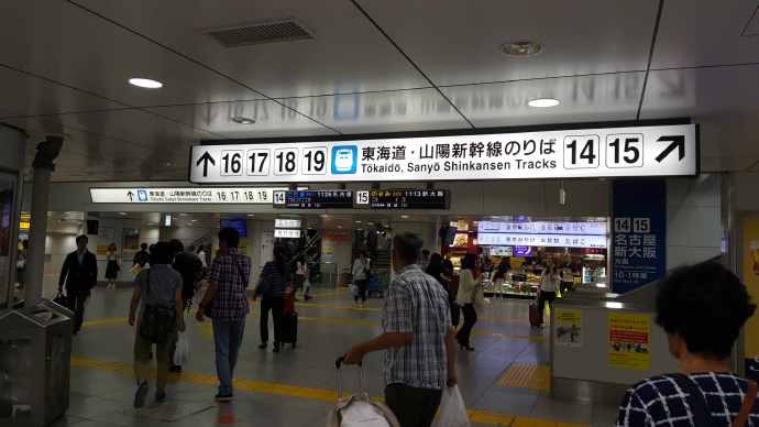 AtamiJR-02.jpeg AtamiJR 02