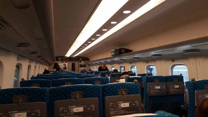 AtamiJR-03.jpeg AtamiJR 03