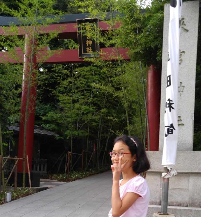 AtamiJR-08.jpeg AtamiJR 08