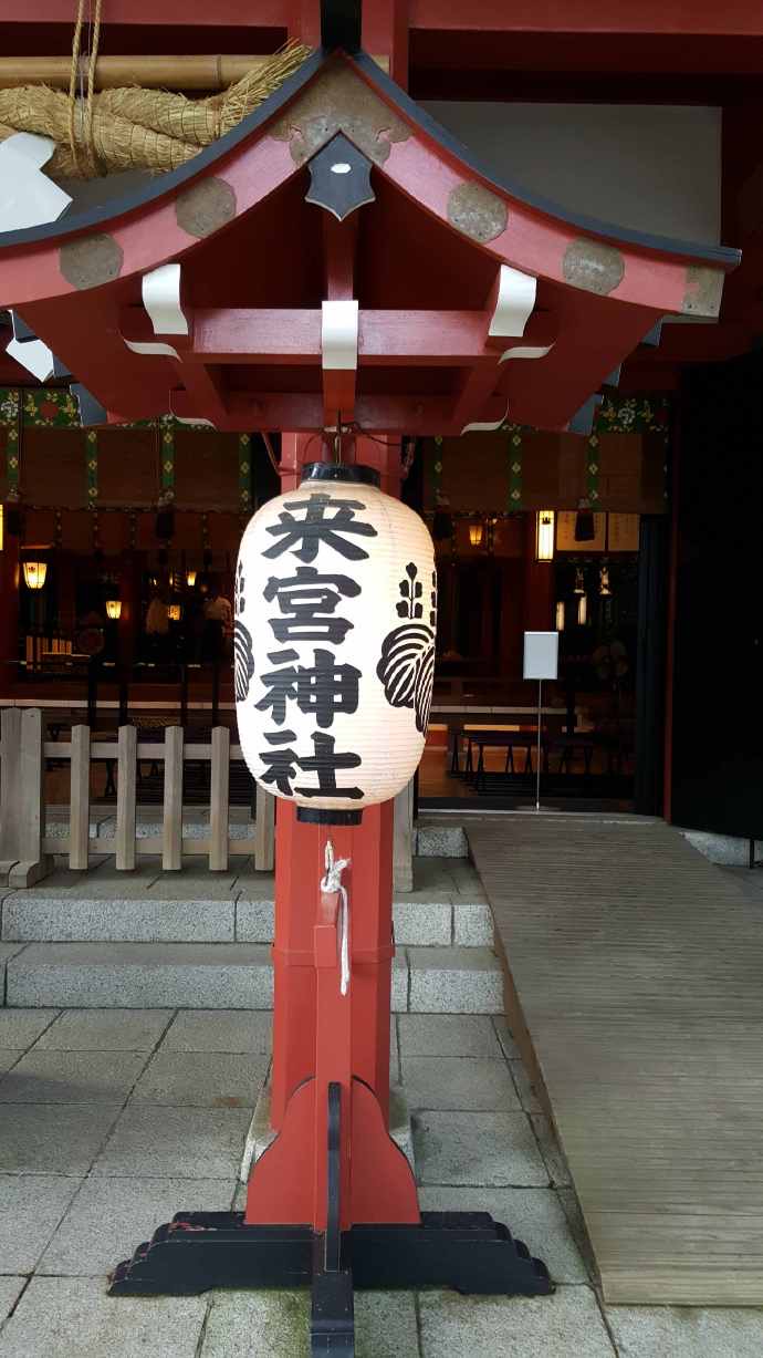 AtamiJR-10.jpeg AtamiJR 10