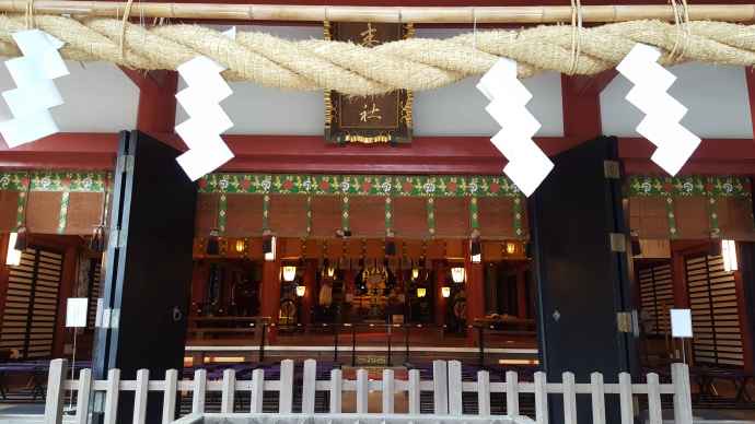 AtamiJR-11.jpeg AtamiJR 11