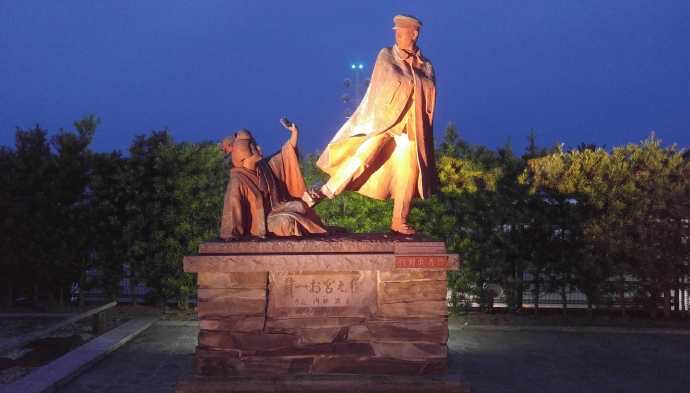 AtamiJR-29.jpeg AtamiJR 29