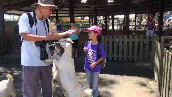 AusFarm-009.jpeg AusFarm 009