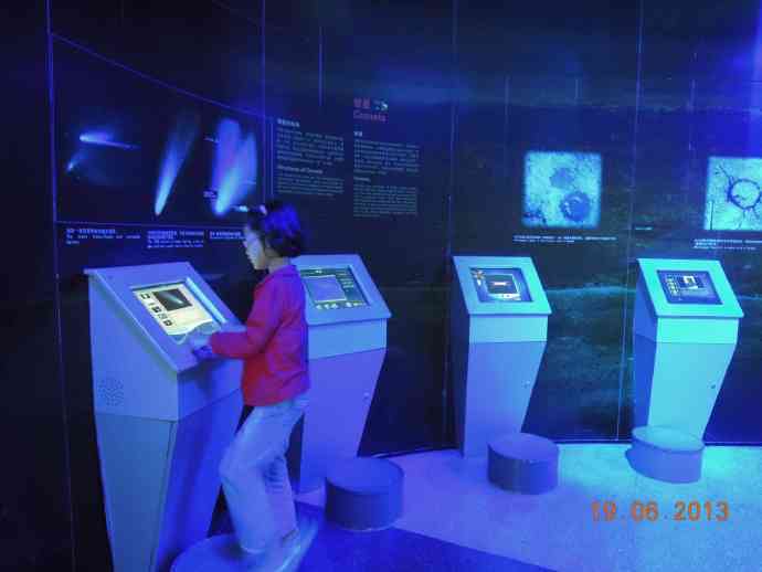 BJ天文馆-14.jpeg BJ天文馆 14