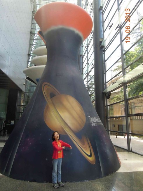 BJ天文馆-23.jpeg BJ天文馆 23