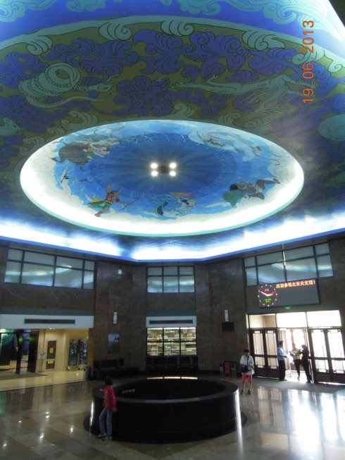 BJ天文馆-34.jpeg BJ天文馆 34