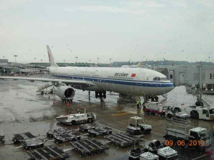 BJAirportScared-06.jpeg BJAirportScared 06