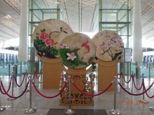 Read more about the article 候机楼虚惊一场