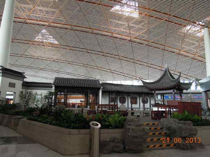 BJAirportScared-11.jpeg BJAirportScared 11