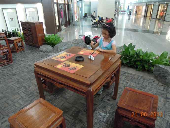 BJAirportScared-12.jpeg BJAirportScared 12