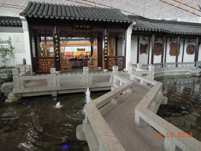 BJAirportScared-13.jpeg BJAirportScared 13