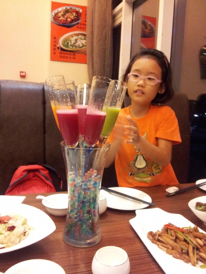 BJFreinds-01.jpeg BJFreinds 01