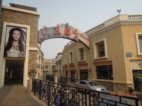 BJFreinds-08.jpeg BJFreinds 08