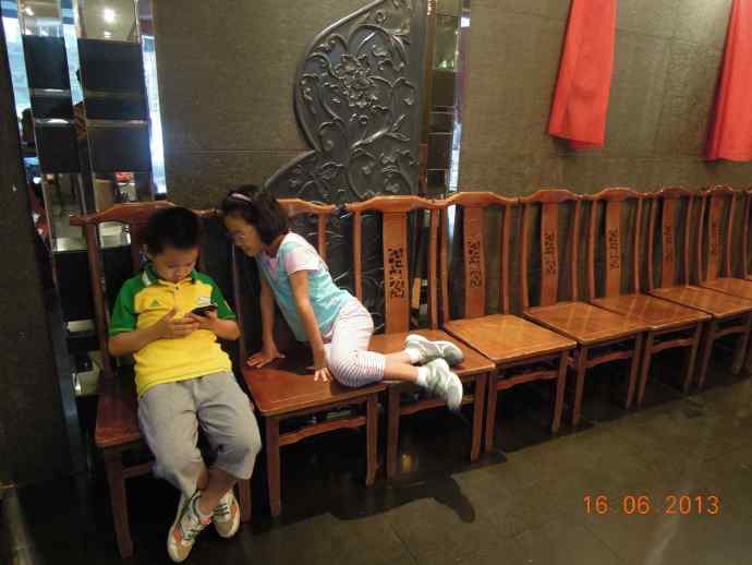 BJFreinds-14.jpeg BJFreinds 14