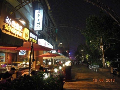 BJFreinds-17.jpeg BJFreinds 17