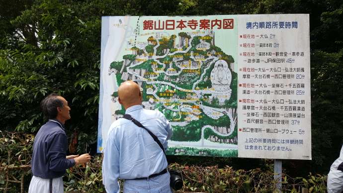 ChibaJP-04.jpeg ChibaJP 04