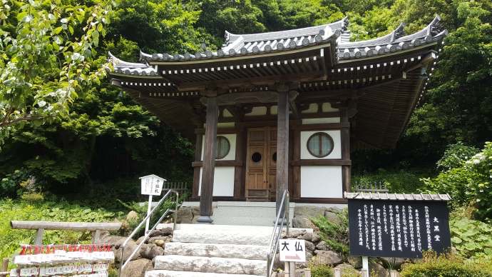 ChibaJP-05.jpeg ChibaJP 05