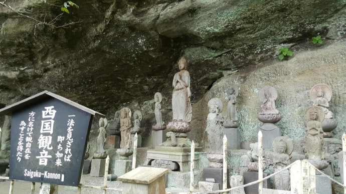 ChibaJP-12.jpeg ChibaJP 12