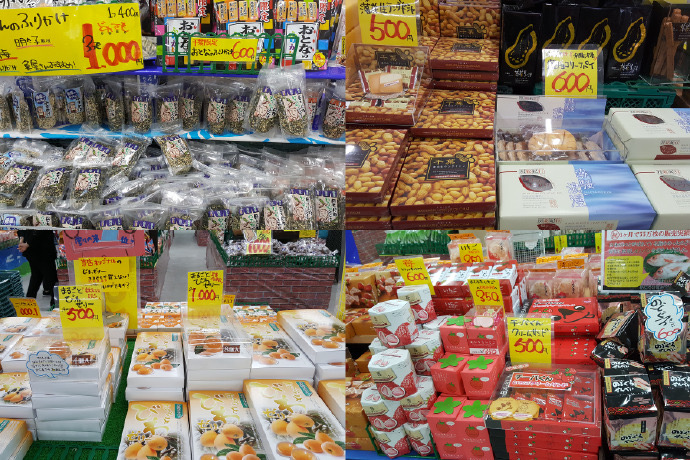 ChibaJP-23.jpeg ChibaJP 23