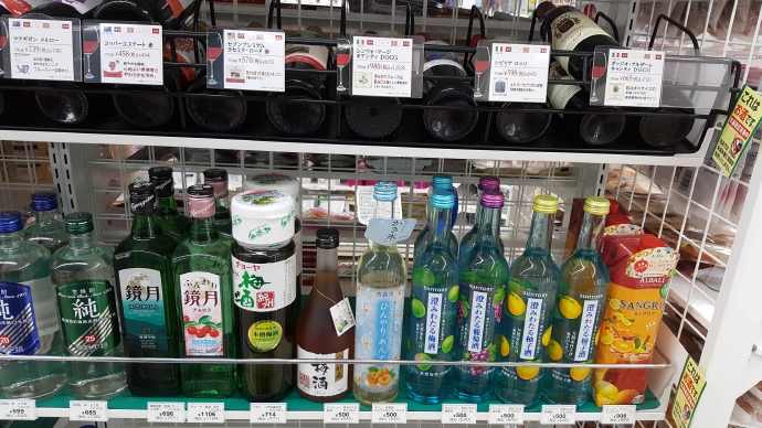 ChibaJP-37.jpeg ChibaJP 37