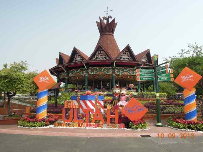 DufanThemePrk-03.jpeg DufanThemePrk 03