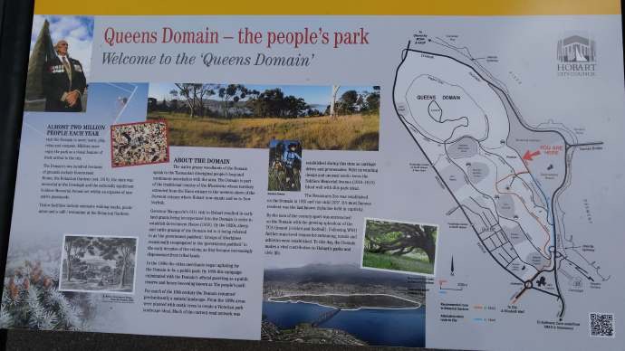 Hobart3-19.jpeg Hobart3 19