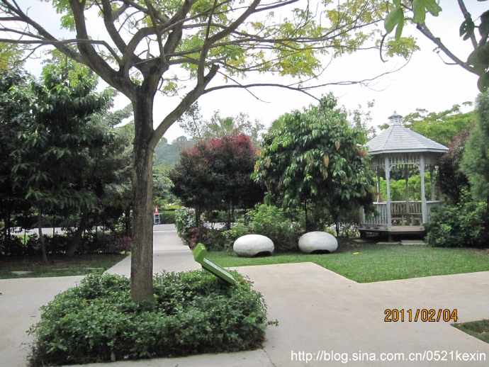 HortPark-03.jpeg HortPark 03