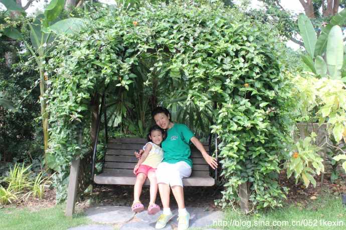 HortPark-13.jpeg HortPark 13