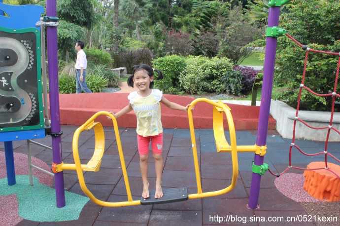 HortPark-17.jpeg HortPark 17