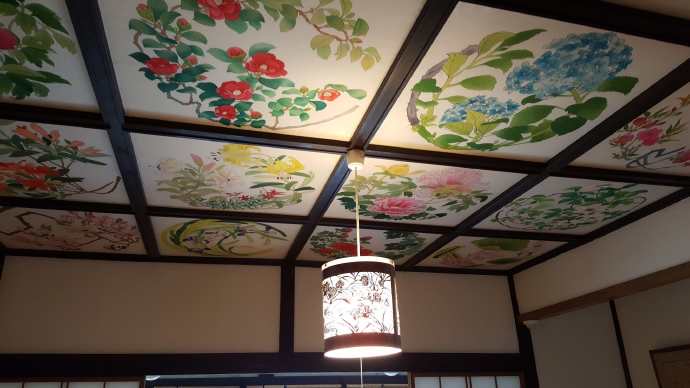 IdoFuku-009.jpeg IdoFuku 009