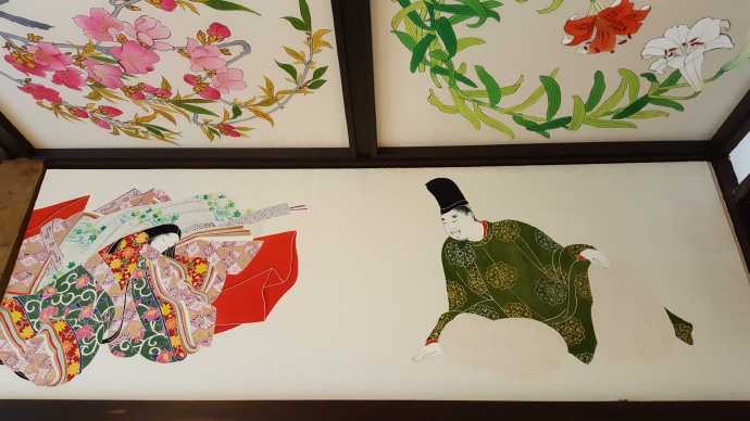 IdoFuku-011.jpeg IdoFuku 011