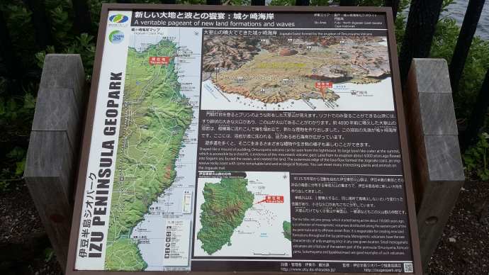 IdoFuku-015.jpeg IdoFuku 015