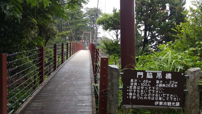 IdoFuku-020.jpeg IdoFuku 020