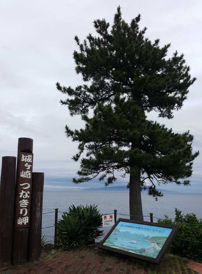 IdoFuku-031.jpeg IdoFuku 031