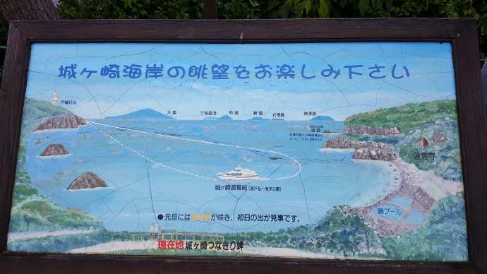 IdoFuku-032.jpeg IdoFuku 032