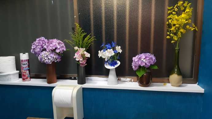 IdoFuku-052.jpeg IdoFuku 052