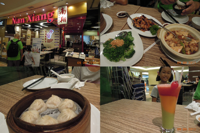 Jakarta-34.jpeg Jakarta 34