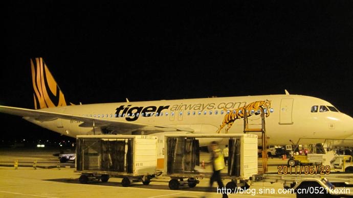 KLTrip-01.jpeg KLTrip 01