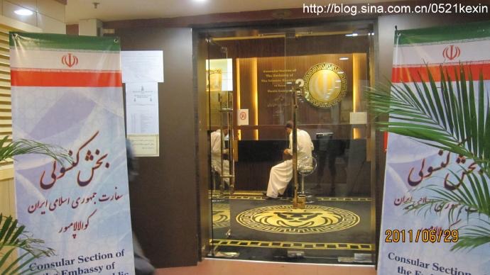 KLTrip-03.jpeg KLTrip 03