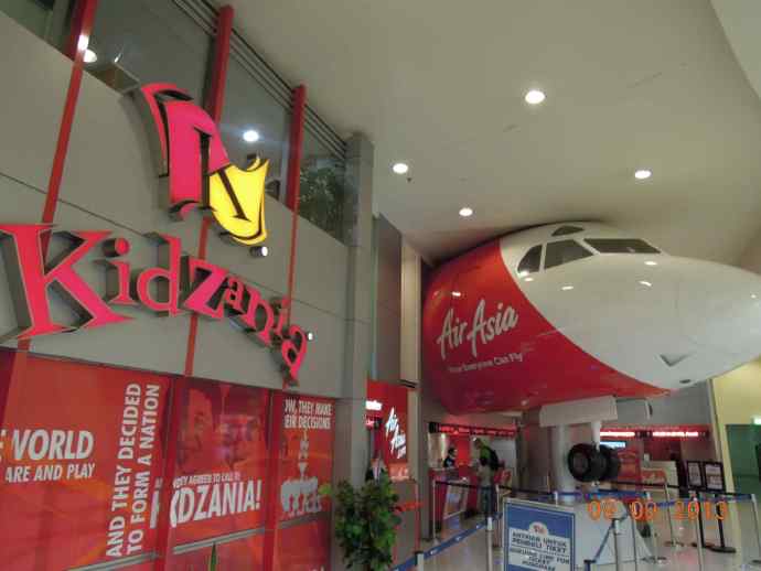 Kizania-01.jpeg Kizania 01