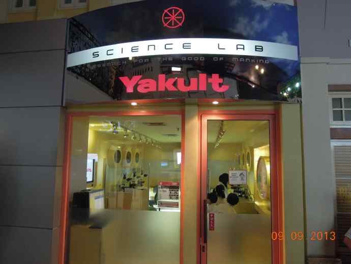 Kizania-05.jpeg Kizania 05